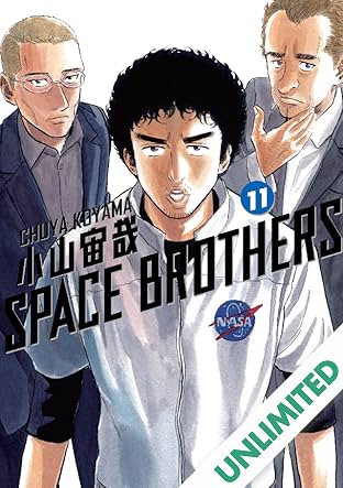 Space Brothers Vol. 11